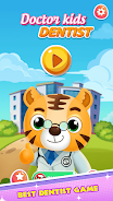 Doctor Kids: Dentist 스크린샷 0