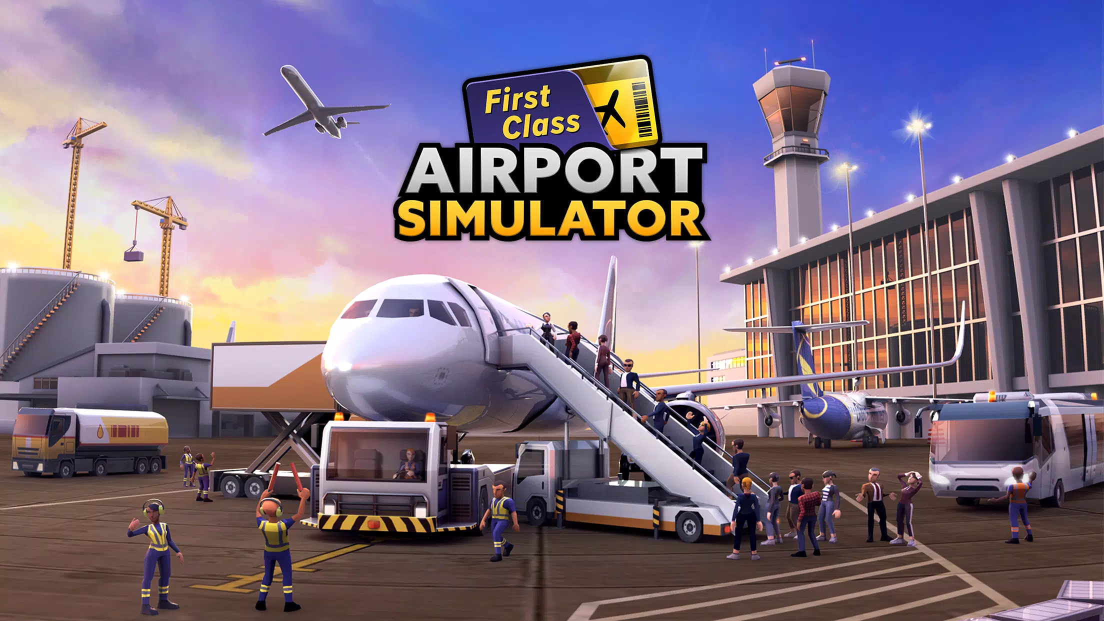 Airport Simulator 螢幕截圖 0