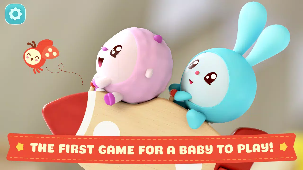 Baby Games for 1 Year Old! 螢幕截圖 0