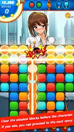 bikini girl puzzle 스크린샷 0