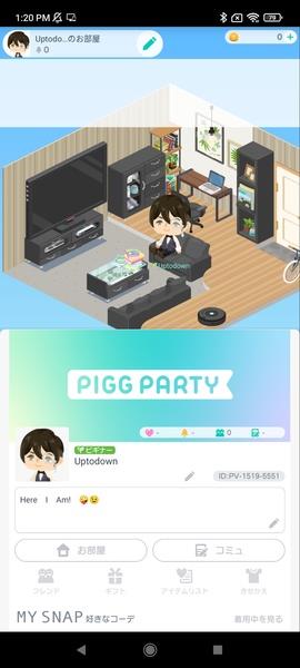 PIGG PARTY Screenshot 0