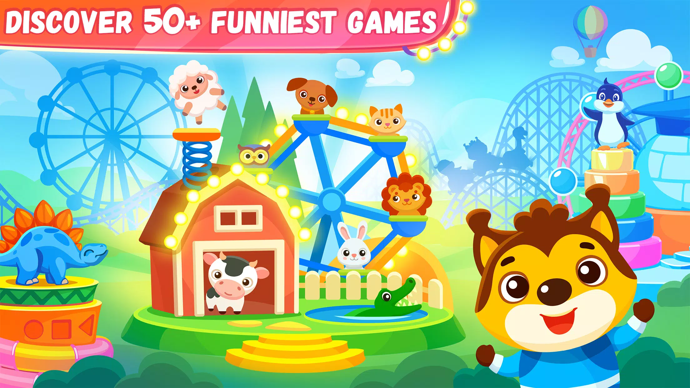 Games for kids 3 years old 螢幕截圖 0