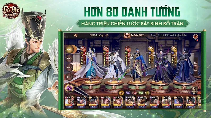 Garena Cái Thế Tranh Hùng 螢幕截圖 3