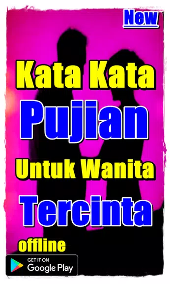 Kata Kata Pujian Untuk Wanita Tercinta スクリーンショット 1