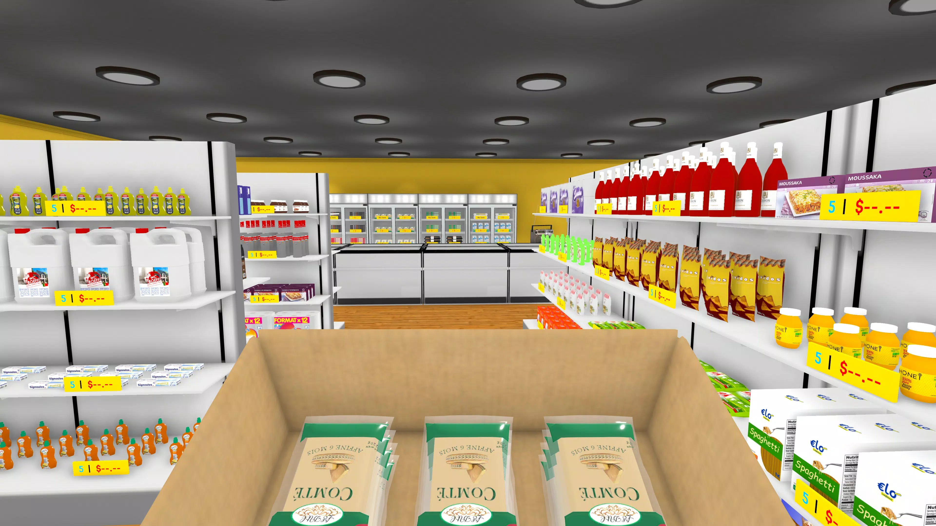 Build Your Own Supermarket স্ক্রিনশট 1