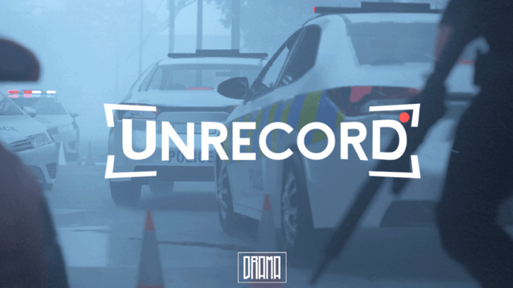 Uncorder: Jetzt vorbestellen, exklusive DLC erhalten 