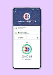 3D NET VPN 스크린샷 3