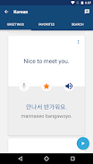 Learn Korean Phrases Screenshot 2