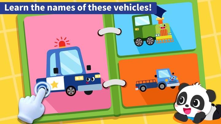 Baby Panda's Book of Vehicles ภาพหน้าจอ 1