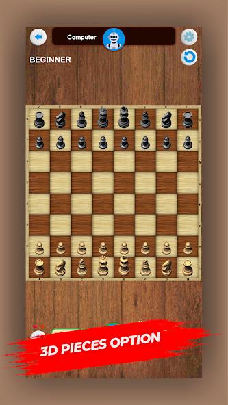 Chess Online Mod ဖန်သားပြင်ဓာတ်ပုံ 2