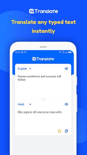 Hi Translate - Free Voice and Chat Translate ဖန်သားပြင်ဓာတ်ပုံ 2