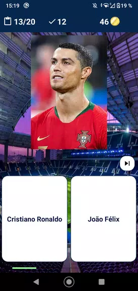 Football Quiz Screenshot 0