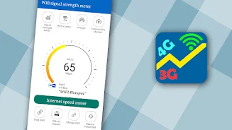 WiFi analyzer, WiFi speedmeter Скриншот 0