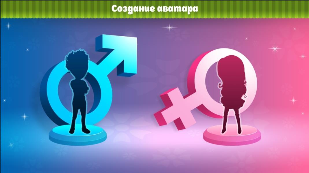 Avatar Life Mod 스크린샷 0