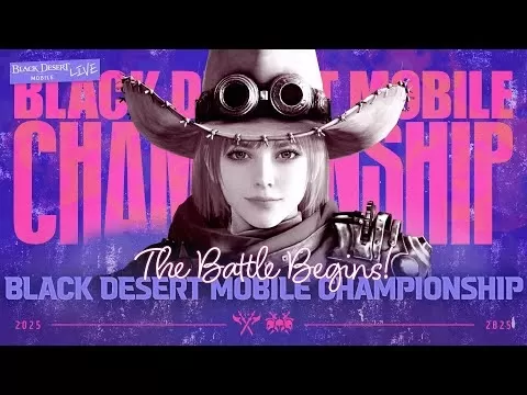 ブラックデザートモバイルシーズン