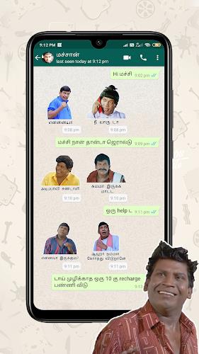 Vadivelu fun whats sticker app Screenshot 1