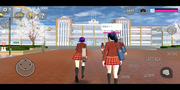 SAKURA School Simulator Mod Screenshot 0