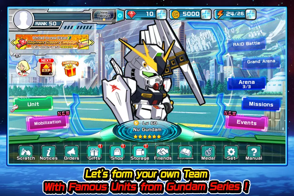 LINE: Gundam Wars Screenshot 2