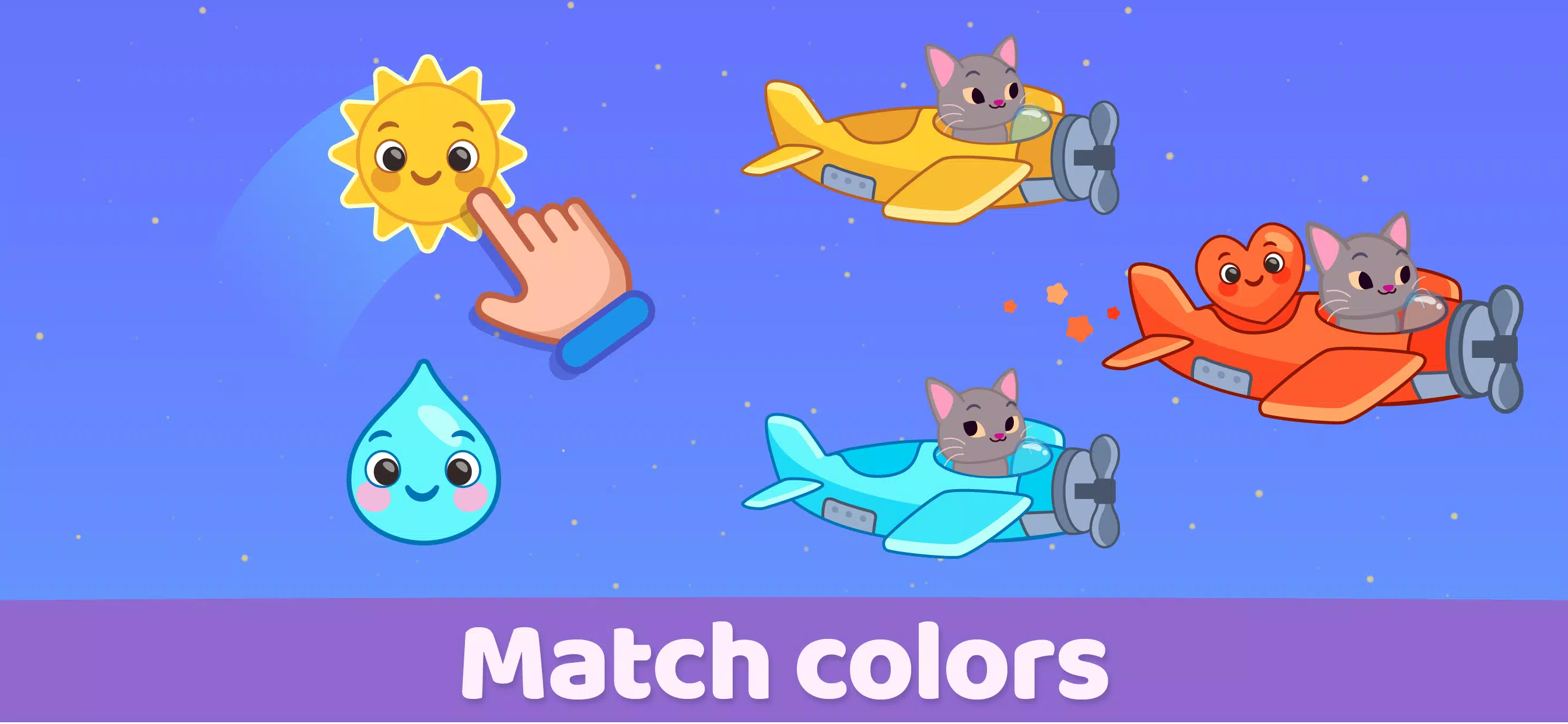 Toddler Baby educational games 螢幕截圖 1