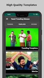 Tamil Trending Memes ภาพหน้าจอ 1