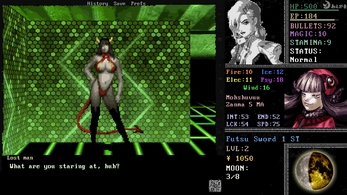 Megami Tensei Neuroheroine 2 Screenshot 3