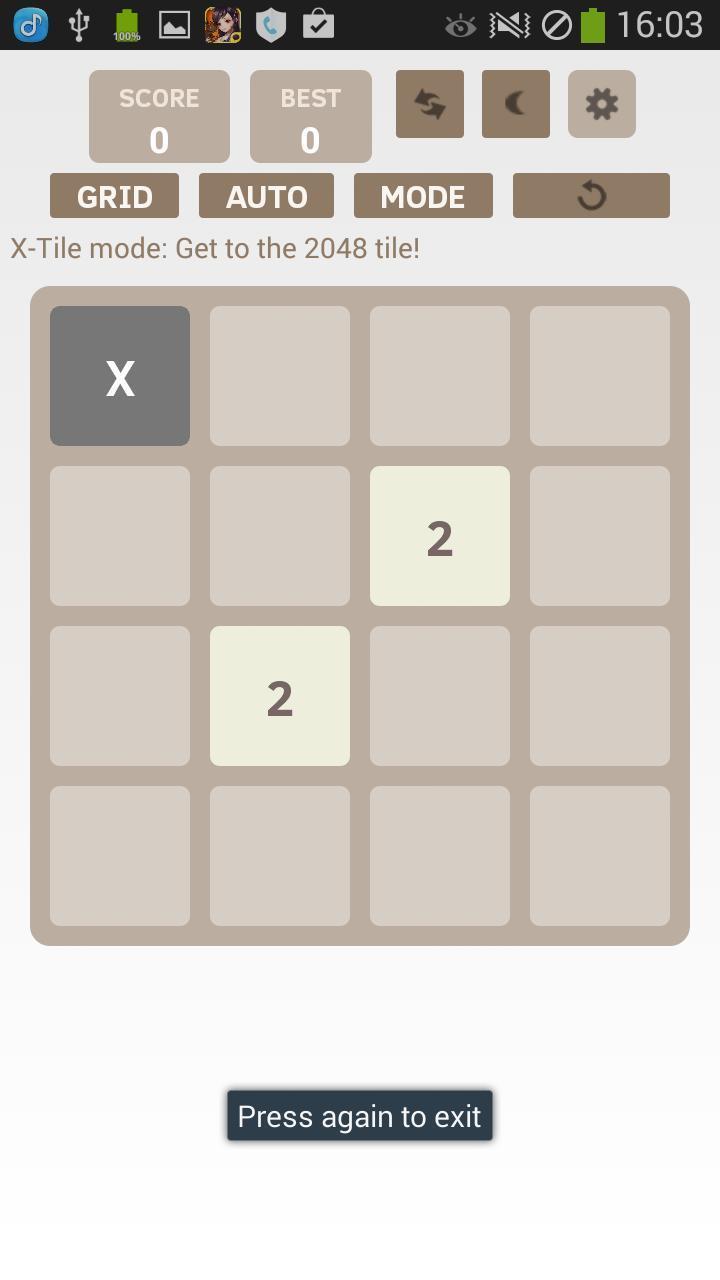 2048 GO Скриншот 2