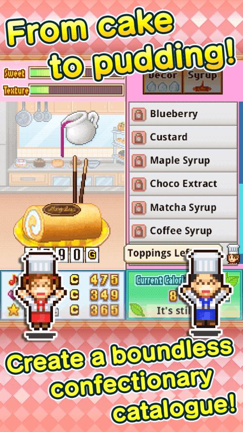 Bonbon Cakery Screenshot 1