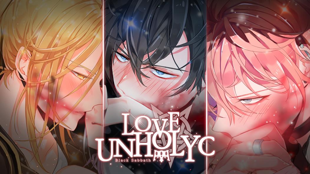 LoveUnholyc:Dark Fantasy Love Mod 螢幕截圖 0