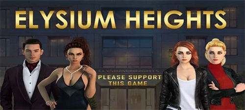 Elysium Heights 스크린샷 1