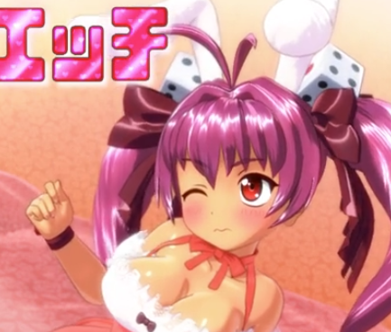 USA EcchiENGe+ Andoide应用截图第1张