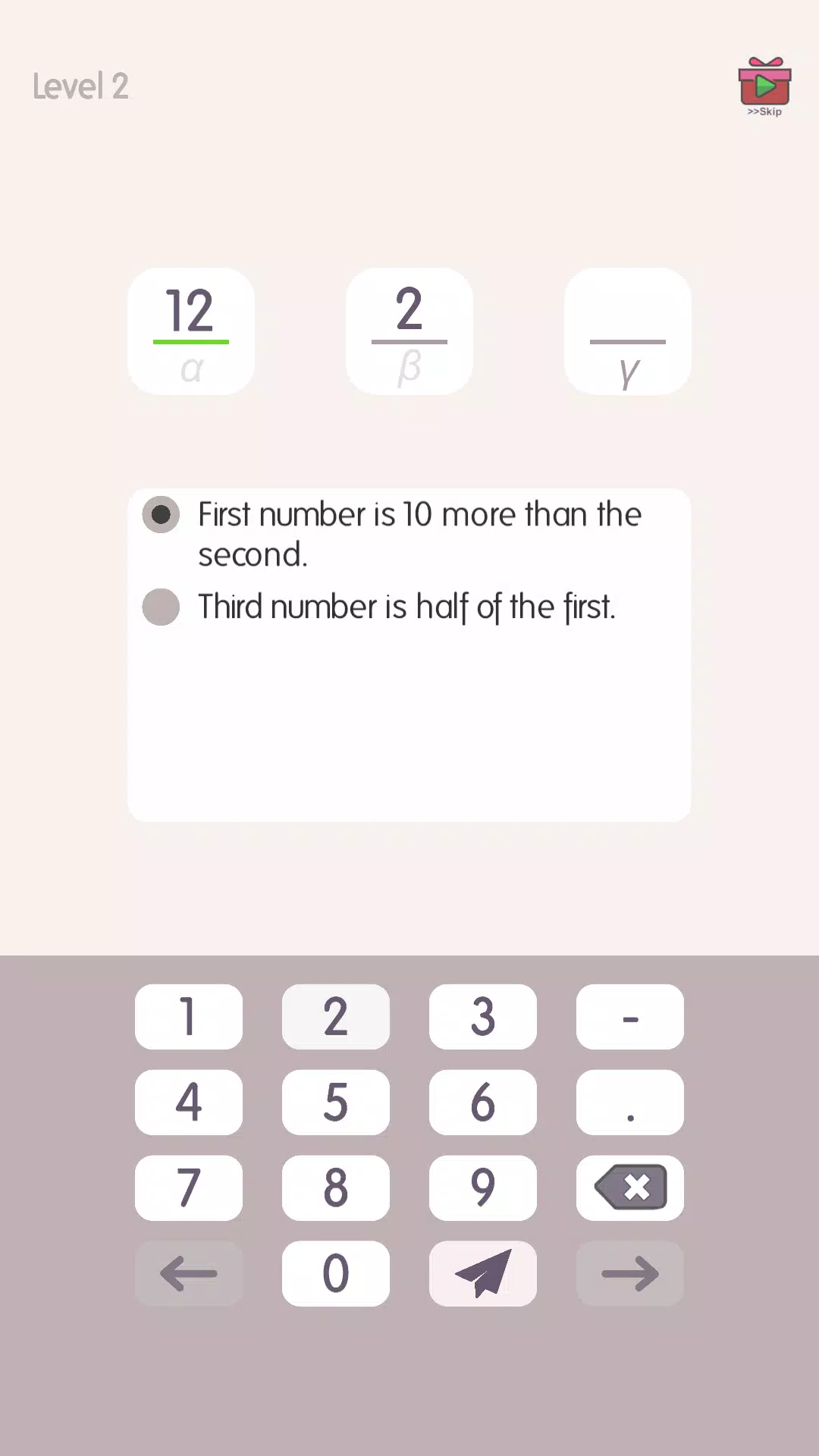 Numbrio: The Math Puzzle Games Captura de tela 0