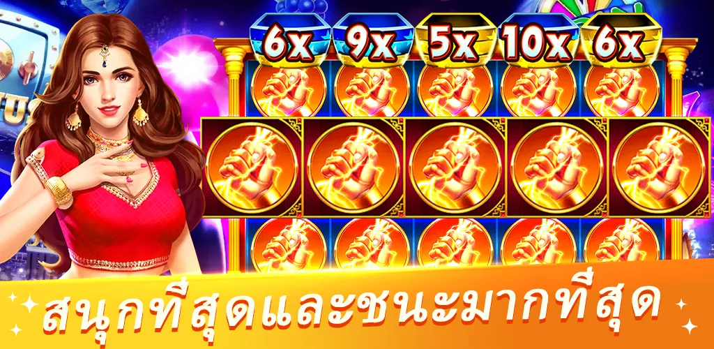 Jack Royal PG Casino スクリーンショット 2