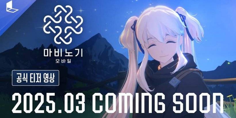 Mabinogi Mobile: Nexon's Mmorpg colpisce presto Mobile