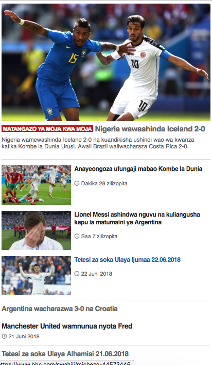 BBC Swahili Dira ya Dunia. Ảnh chụp màn hình 2