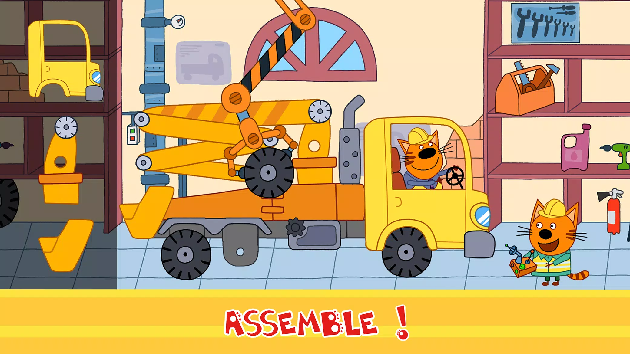 Kid-E-Cats Cars, Build a house Скриншот 0