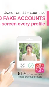 Aimm - For global Chinese singles to find love 螢幕截圖 1