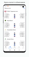 Tajikistan exchange rates Ảnh chụp màn hình 2