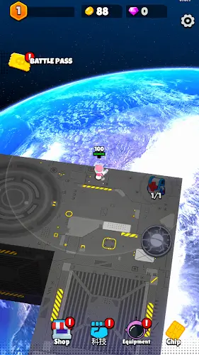 Return To Earth Screenshot 0