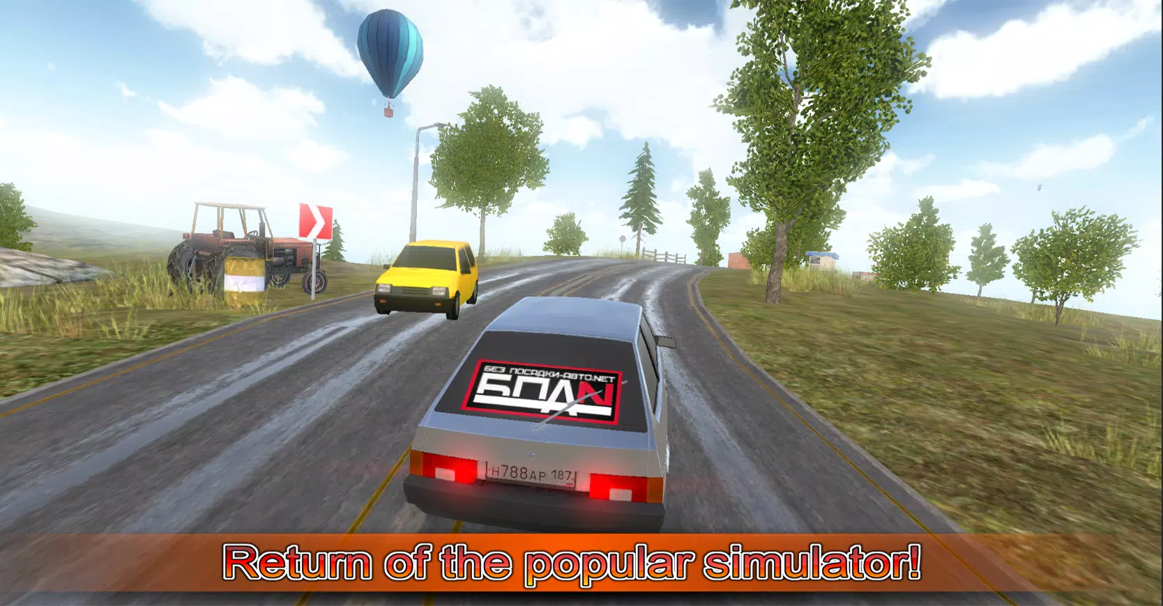 Driving simulator VAZ 2108 SE应用截图第0张