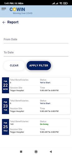 Co-WIN Vaccinator App स्क्रीनशॉट 3