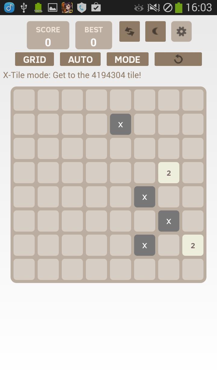 2048 GO Скриншот 3