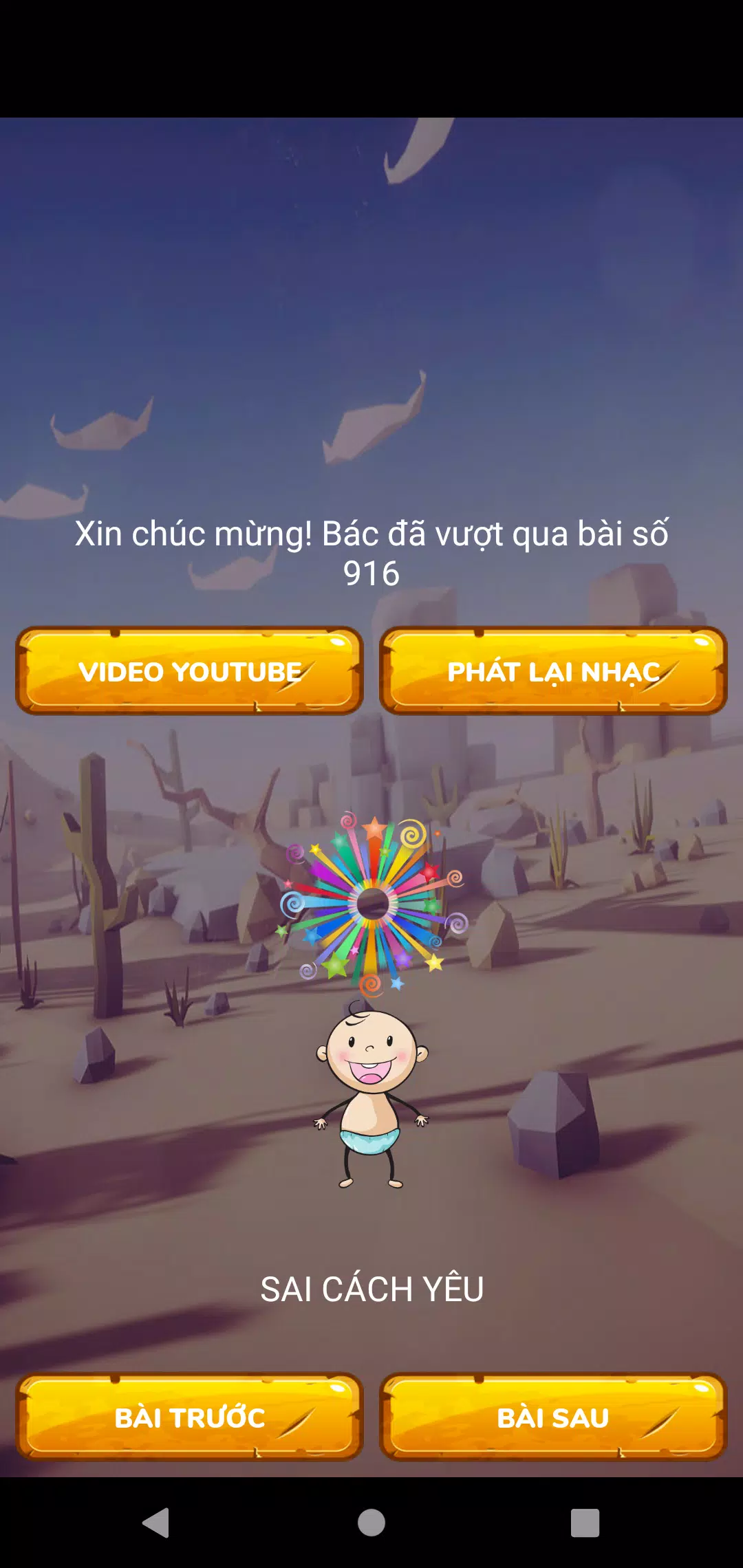 Đoán Tên Bài Hát Pro - Câu Đố Trò Chơi Âm Nhạc Mới Capture d'écran 3