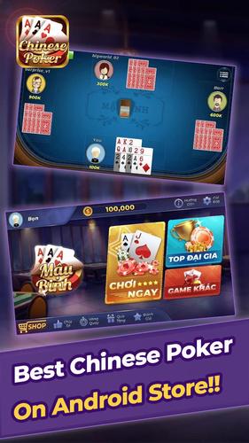 Chinese Poker ဖန်သားပြင်ဓာတ်ပုံ 0