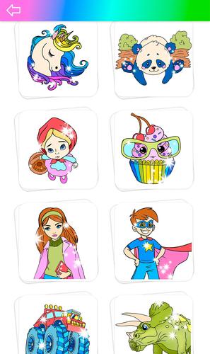 Glitter Coloring Game for Kids 스크린샷 2