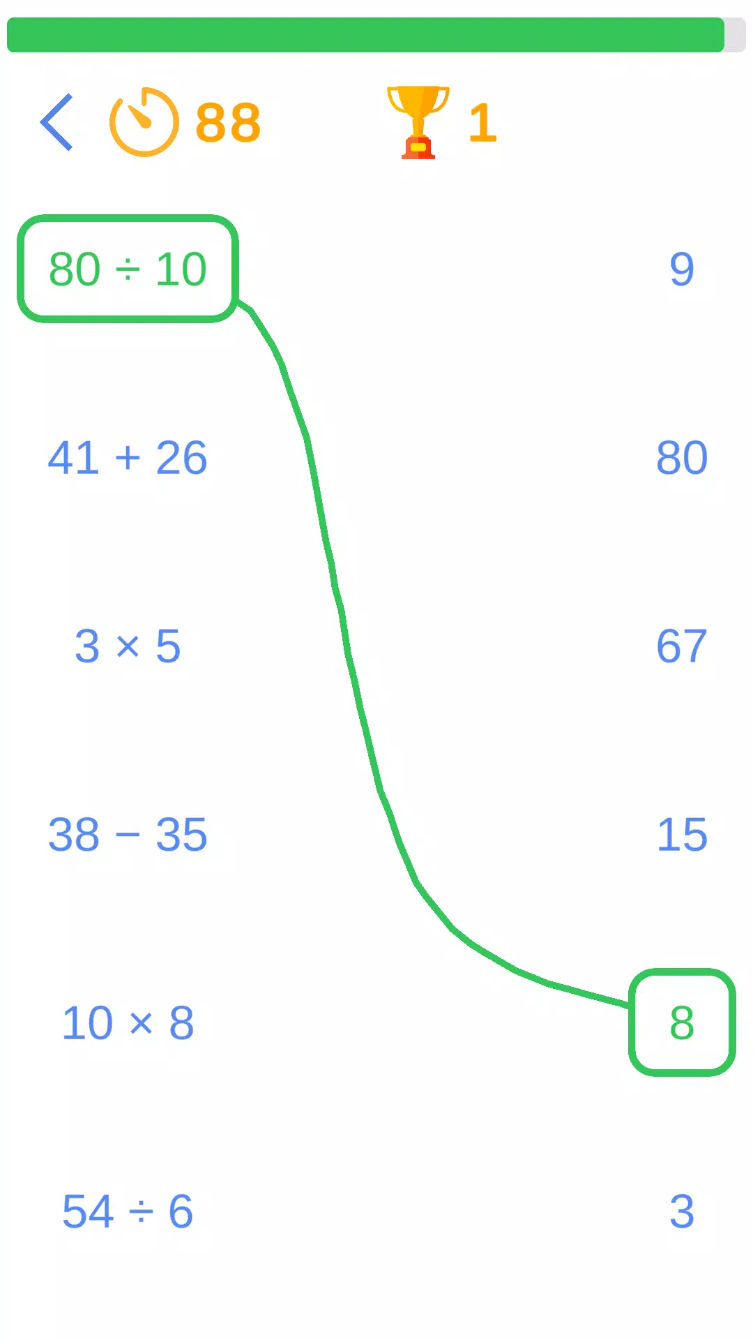 Math Games - Brain Puzzles 스크린샷 1