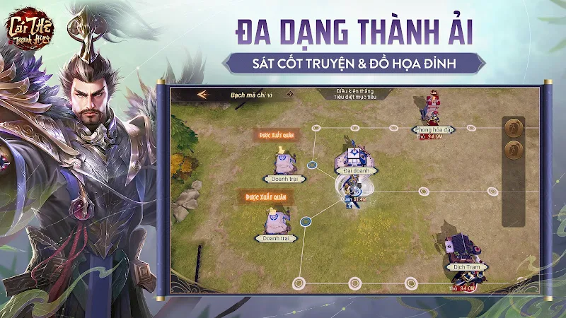 Garena Cái Thế Tranh Hùng 螢幕截圖 0