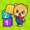 123 Number Games for Kids