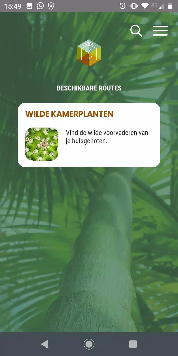 De Hortus Amsterdam Screenshot 1