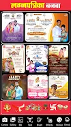 Marathi Banner Maker App Ảnh chụp màn hình 2