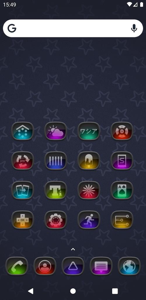 Asabura Icon Pack Screenshot 2